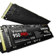 Illustration for article titled Samsungs Fastest SSD Reads at a Face-Melting 2,500 MBps